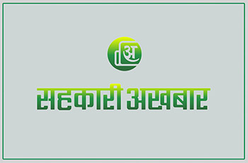 कर्मणा साकोसको स्थापना दिवसमा खुल्ला रक्तदान