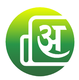 Sahakari Akhaba :: Author - Sahakari Akhabar