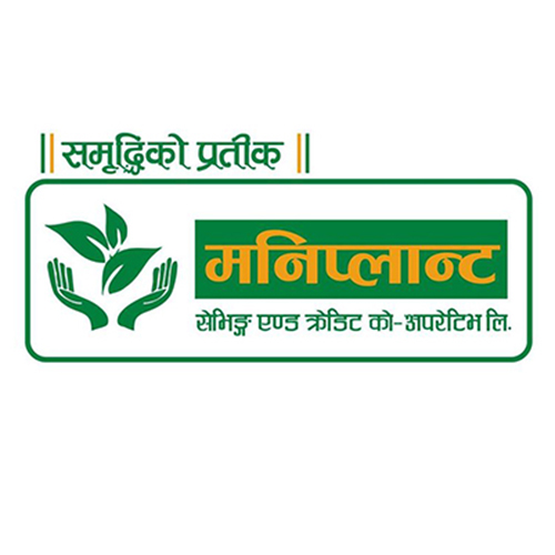 Sahakari Akhabar