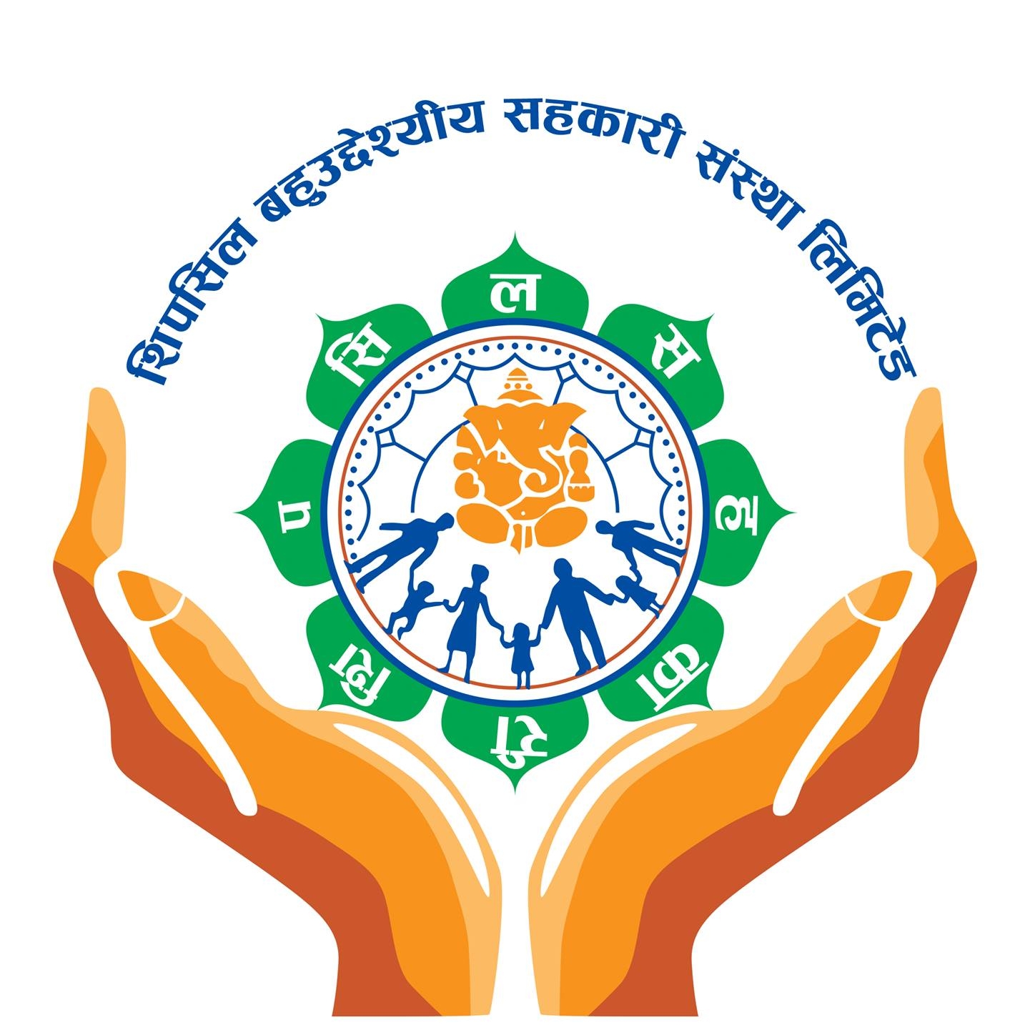 Sahakari Akhabar