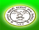 Sahakari Akhabar