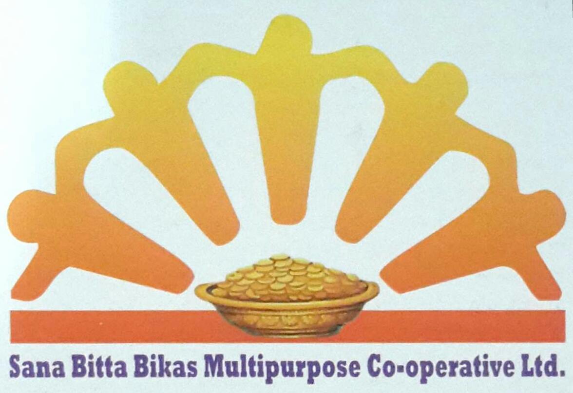 Sahakari Akhabar