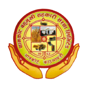 Sahakari Akhabar
