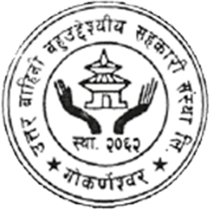 Sahakari Akhabar
