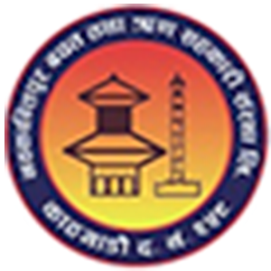 Sahakari Akhabar