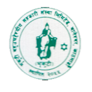 Sahakari Akhabar