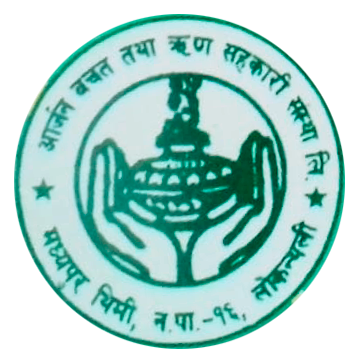 Sahakari Akhabar