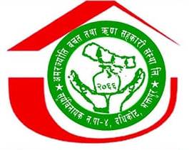 Sahakari Akhabar
