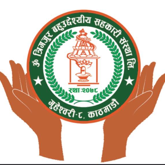 Sahakari Akhabar