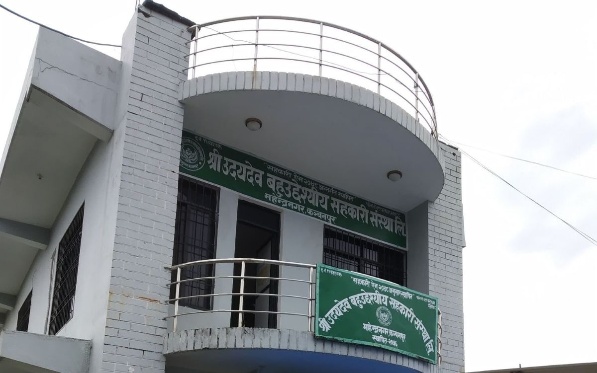 उदयदेव बहुउद्देश्यीय सहकारीका सदस्यले २५ हजारसम्म सदस्य कल्याण सुविधा पाउने