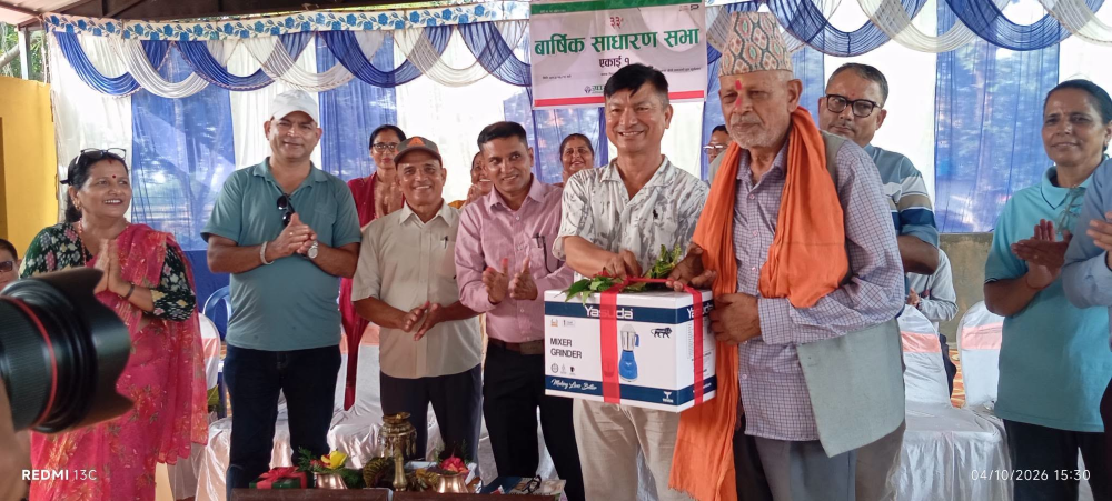 ग्रामिण बाल्मिकी साकोसको ३३ औँ वार्षिक साधारण सभा इकाईगतरूपमा आइतबारदेखि सुरु