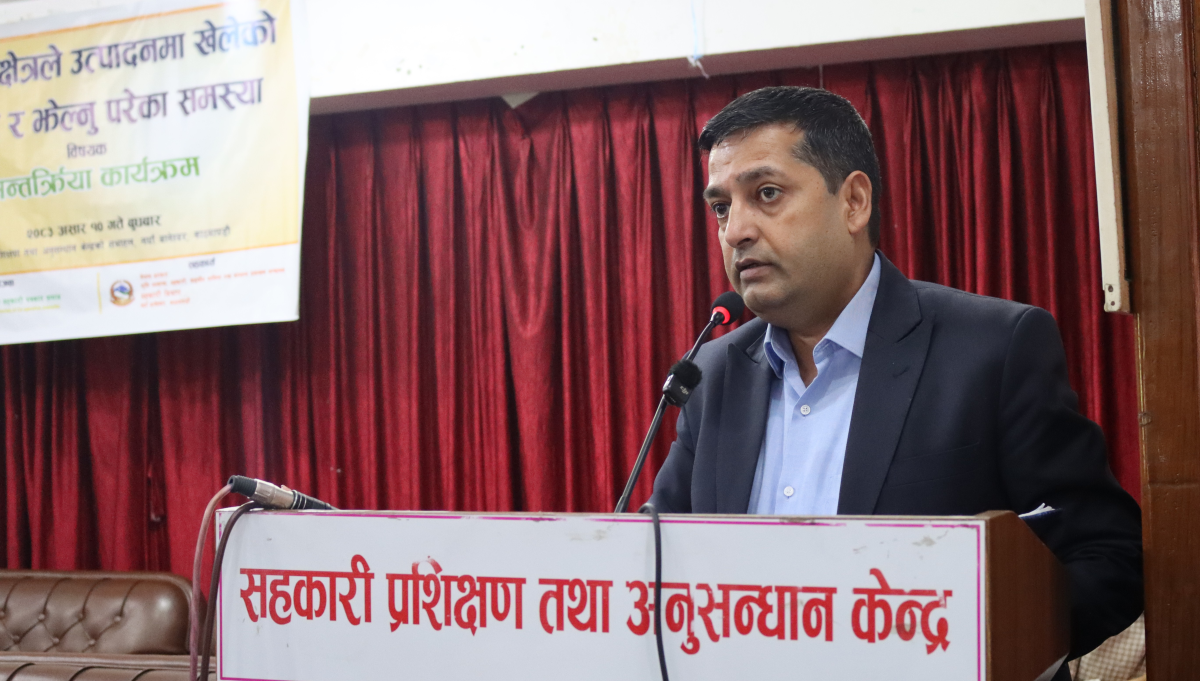 बचत ऋण सहकारीका कारण उत्पादन सहकारीको विषय ओझेलमाः सहसचिव रिजाल