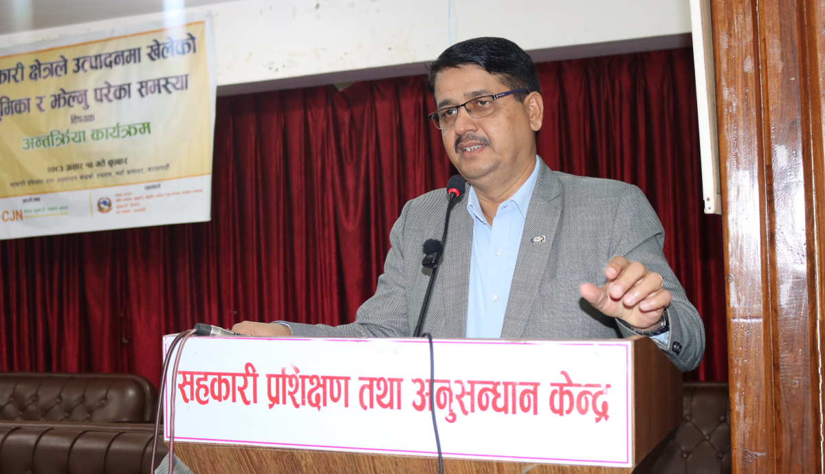 ४६ ओटा ऐनहरुले सहकारीलाई उत्पादनमूलक उद्योग संचालन गर्न अवरोधः कावा अध्यक्ष पोखरेल