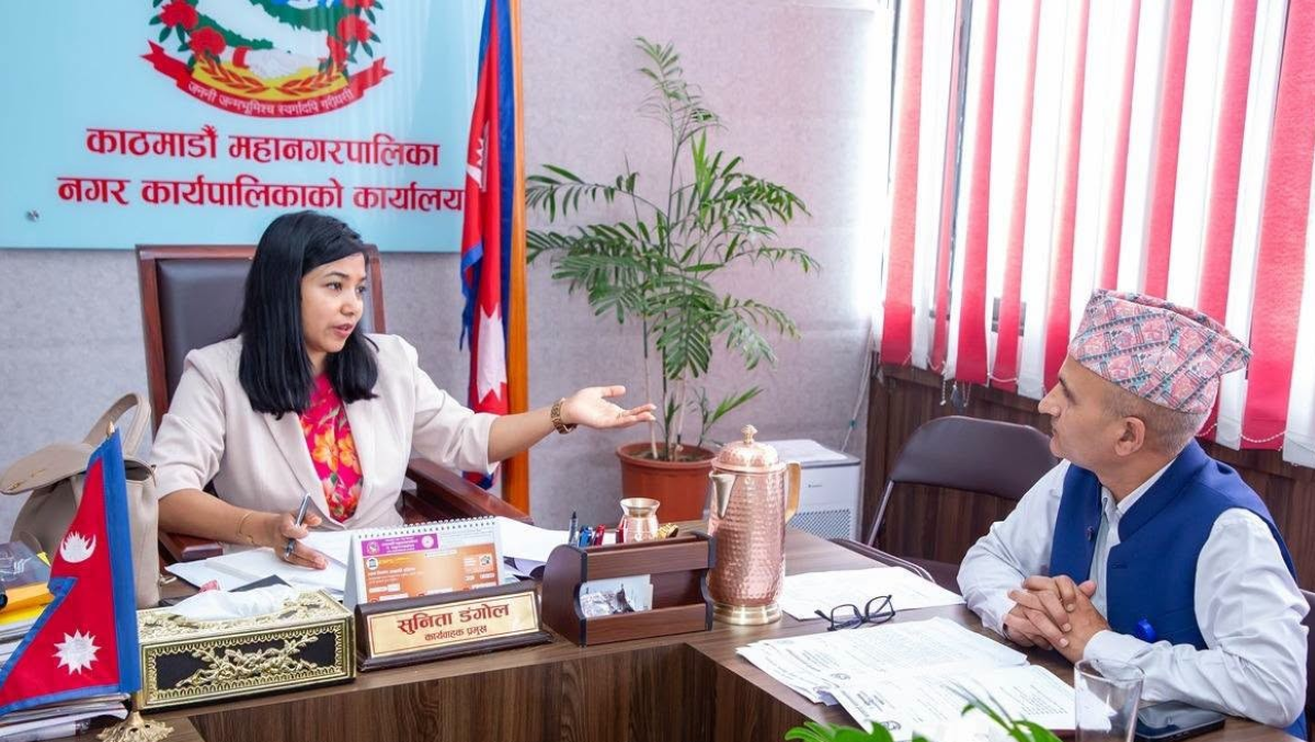 काठमाडौंका १२४५ सहकारी सम्पर्क बाहिर