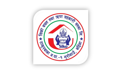 सिको साकोसको ८ औ वार्षिक साधारण सभा भदौ २७ गतेदेखि
