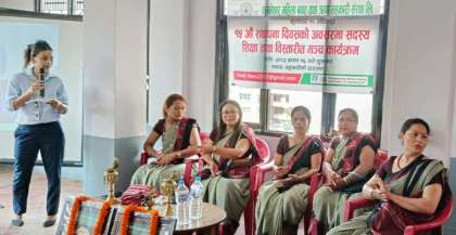 कुम्भेश्वर महिला साकोसको १५औं स्थापना दिवस कार्यक्रम सम्पन्न