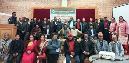 सयपत्री साकोसको अर्धवार्षिक समीक्षा सम्पन्न 