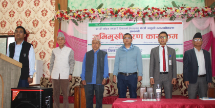 सहकारीमा कानुनी प्रक्रियालाई नमान्दा समस्या भयो