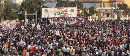 नेपाली कांग्रेसको प्रतिज्ञाः कृषि र उत्पादनमा जोड