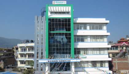 बिन्धवासिनी साकोसद्धारा असोज महिनामा सदस्यलाई ११ लाख भन्दा वढी निशुल्क सुविधा बितरण 