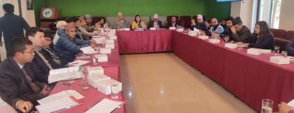 राष्ट्र बैंकले तयार गरेको निर्देशनको मस्यौदामाथि महासंघमा छलफल