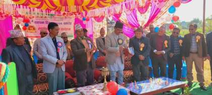 जनहितकारी साकोसको स्थापना दिवस समापनमा स्मारिक विमोचन