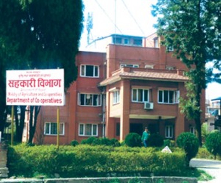 पहिलो पटक सन्दर्भ ब्याजदर समितिको बैठक बस्यो, ब्याजदर अझै घट्न सक्ने