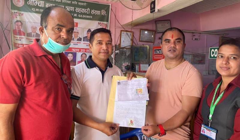 गाम्चा साकोसद्धारा कर्मचारीको कोरोना बीमा