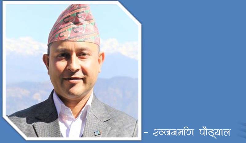 Benchmarking Financial Cooperatives in Nepal