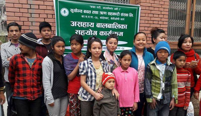 सुयोग्य साकोसले सहुलियत ऋण दिने 