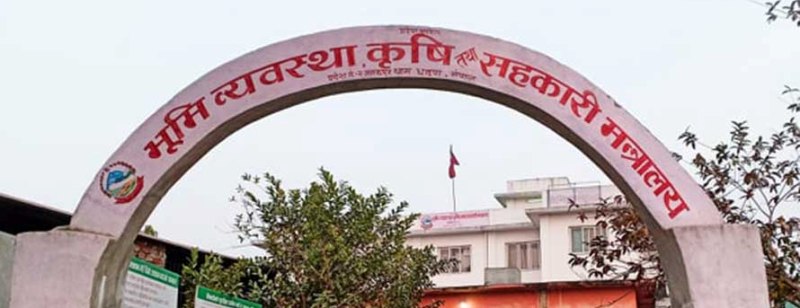 प्रदेश २ का एक सय सहकारीलाई कप्युटर
