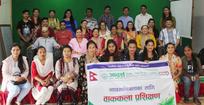 आदर्श सञ्चार सहकारीद्धारा वाककला तालिम