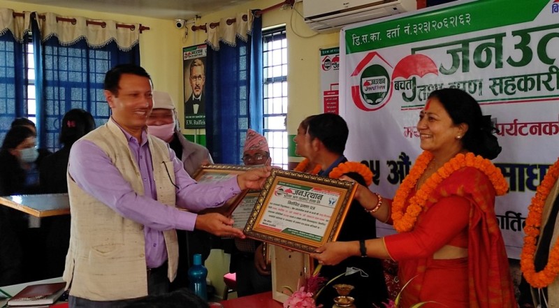 जनउत्थान साकोसको १५ औं बार्षिक साधारण सभा सम्पन्न