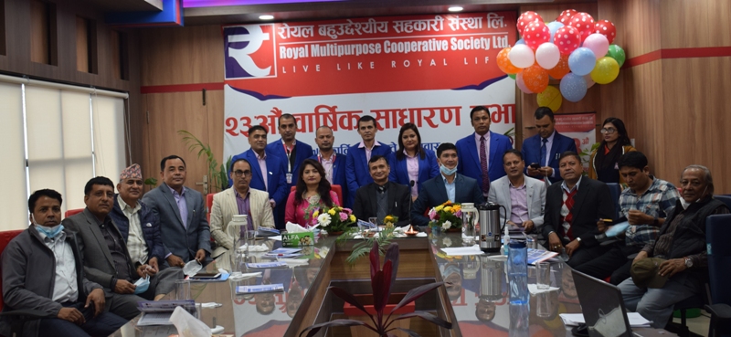 रोयलले एक सय रोपनी जग्गामा बहुउद्देश्यीय कृषि परियोजना संचालन गर्ने