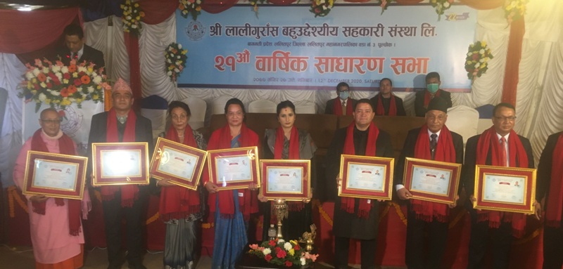 श्री लालीगुराँस सहकारीमा नयाँ संचालक समिति चयन
