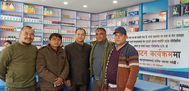 चन्द्रागिरि साकोसद्धारा एम्बुलेन्स तथा स्वास्थ्य सेवामा थप