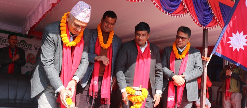 स्थापना दिवसमा सामुदायिक साकोसको सम्मान नै सम्मान