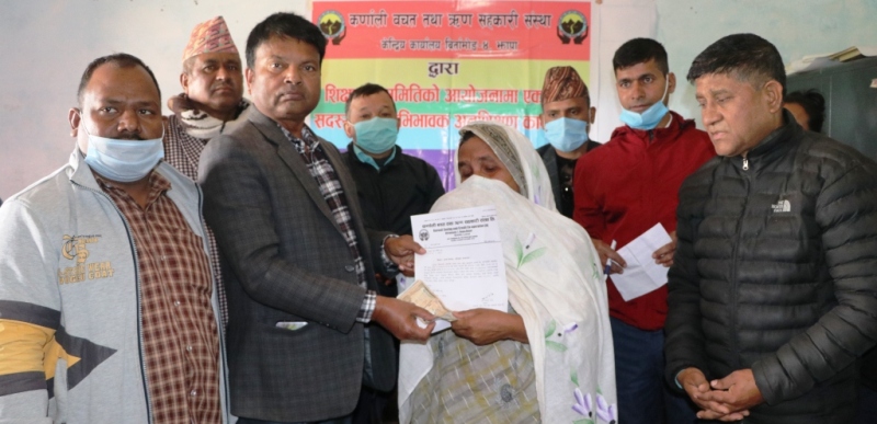कर्णाली साकोसद्धारा सदस्यको १० लाख बढी ऋण मिनाहा