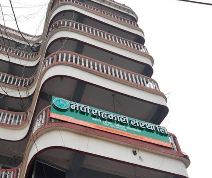 सदस्यलाई घर निर्माण गर्दै मेची सहकारी