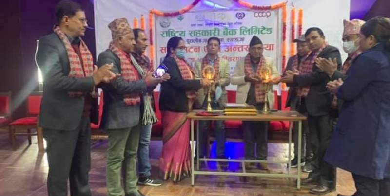 सहकारी बैकको ६८ औं शाखा पुतलीबजारमा     
