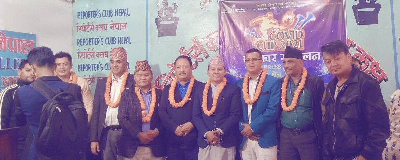 सहकारी मैत्री ‘कोभिड कप’ हुने