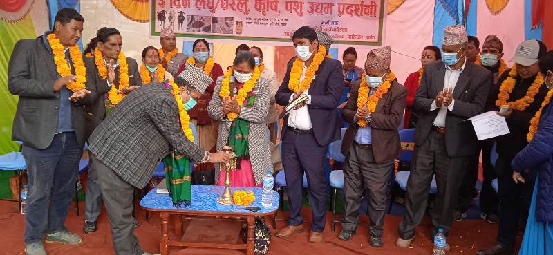 कृषि उद्यमको प्रवर्धन र बजारीकरणका लागि पर्वतमा प्रदर्शनी मेला ।
