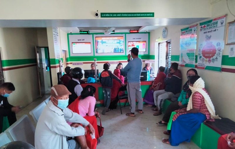 नमूना बन्दै जनउत्थान सहकारी
