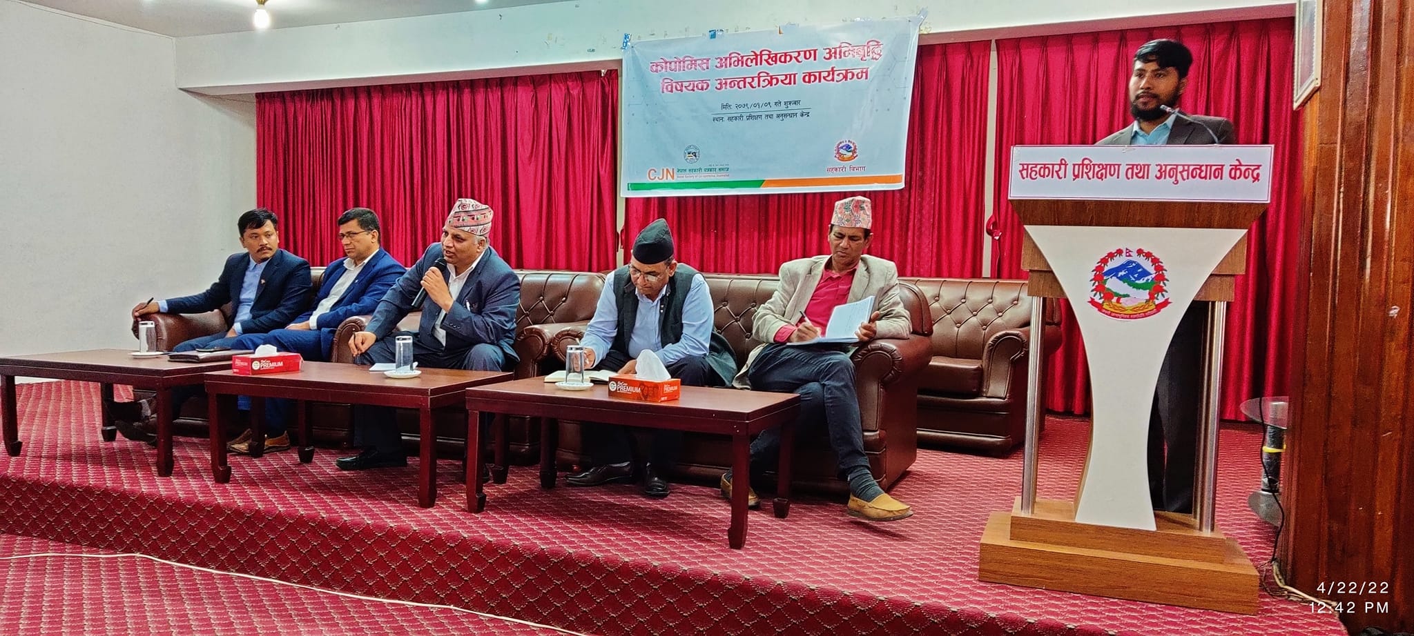 कारवाही भोग्न तयार छौं : खेम पाठक