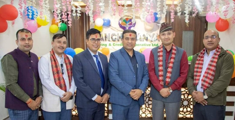 पन्चकन्या साकोसको तेश्रो सेवा केन्द्र कोटेश्वरमा 