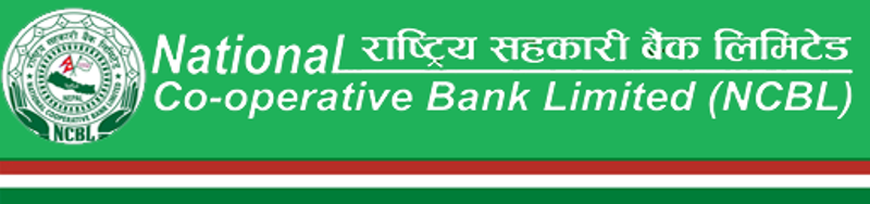 राष्ट्रिय सहकारी बैंकको सेवा आईतबार पनि 