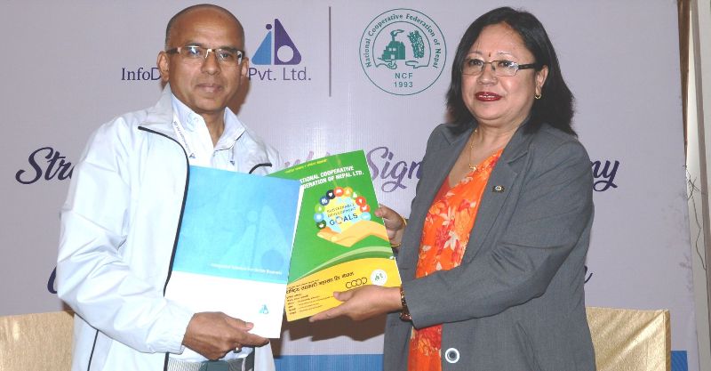 प्रविधिको पहुँच विस्तार गर्न : सहकारी महासंघ र इन्फोडेभलपर्स बिच सम्झौता