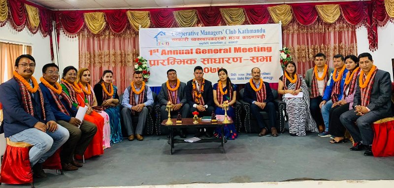 सिएमसी काठमाडौंको अध्यक्षमा मोहनलाल डाँगी निर्वाचित