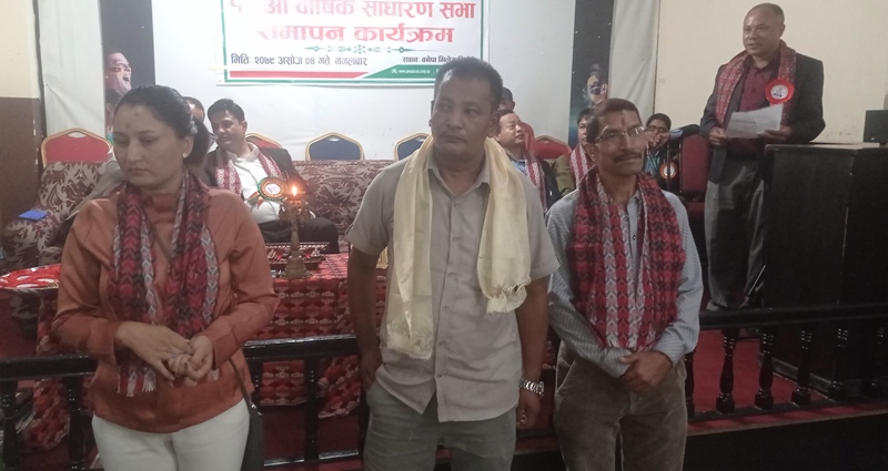 युएम साकोसको अध्यक्षमा लक्ष्मीनारायण 