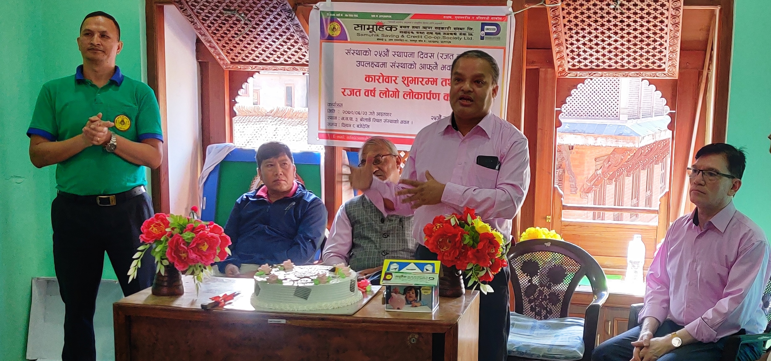 सामूहिक साकोस : हजारबाट सुरु, २५ वर्षमा पौने अर्वको ब्यालेन्ससीट 